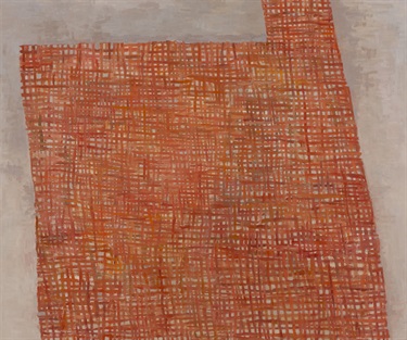 A piece of abstract art. 