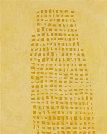 A piece of abstract art. 