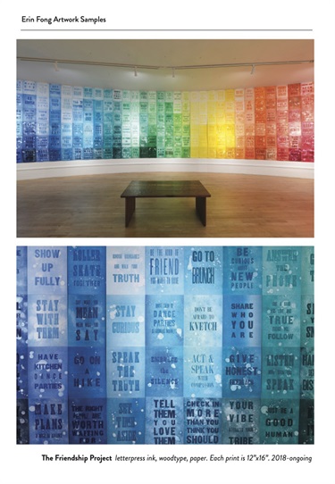 Photos of an art installation.