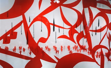 A piece of abstract artwork.