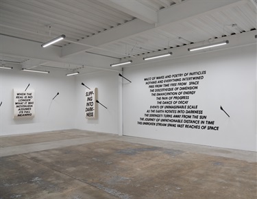 Artwork displayed in a gallery.