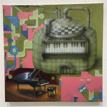 An abstract painting. 