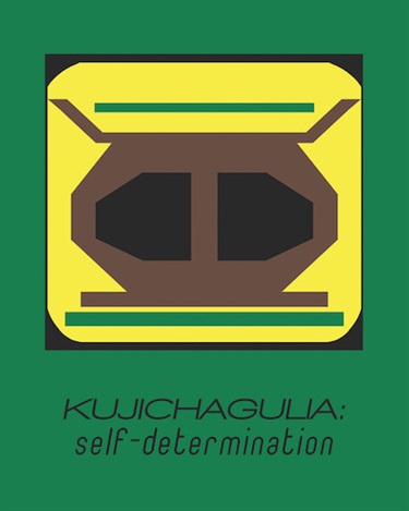 An abstract artwork.