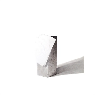 An abstract black and white drawing. 