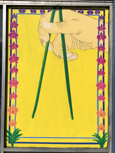 A painting of a person holding chopsticks with a yellow background. 