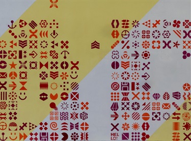 An abstract painting. 