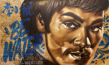 A mural painted on a building wall. 