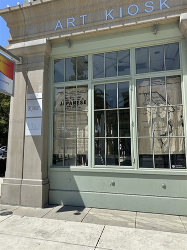 The exterior of a storefront.