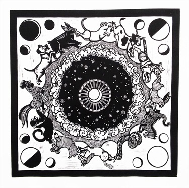 An abstract piece of artwork.