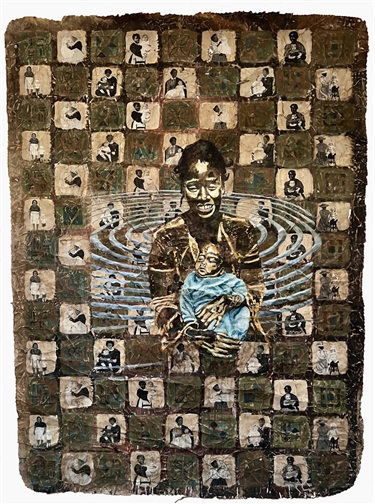 An abstract artwork. 