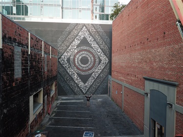 A mural painted on the wall of a building. 