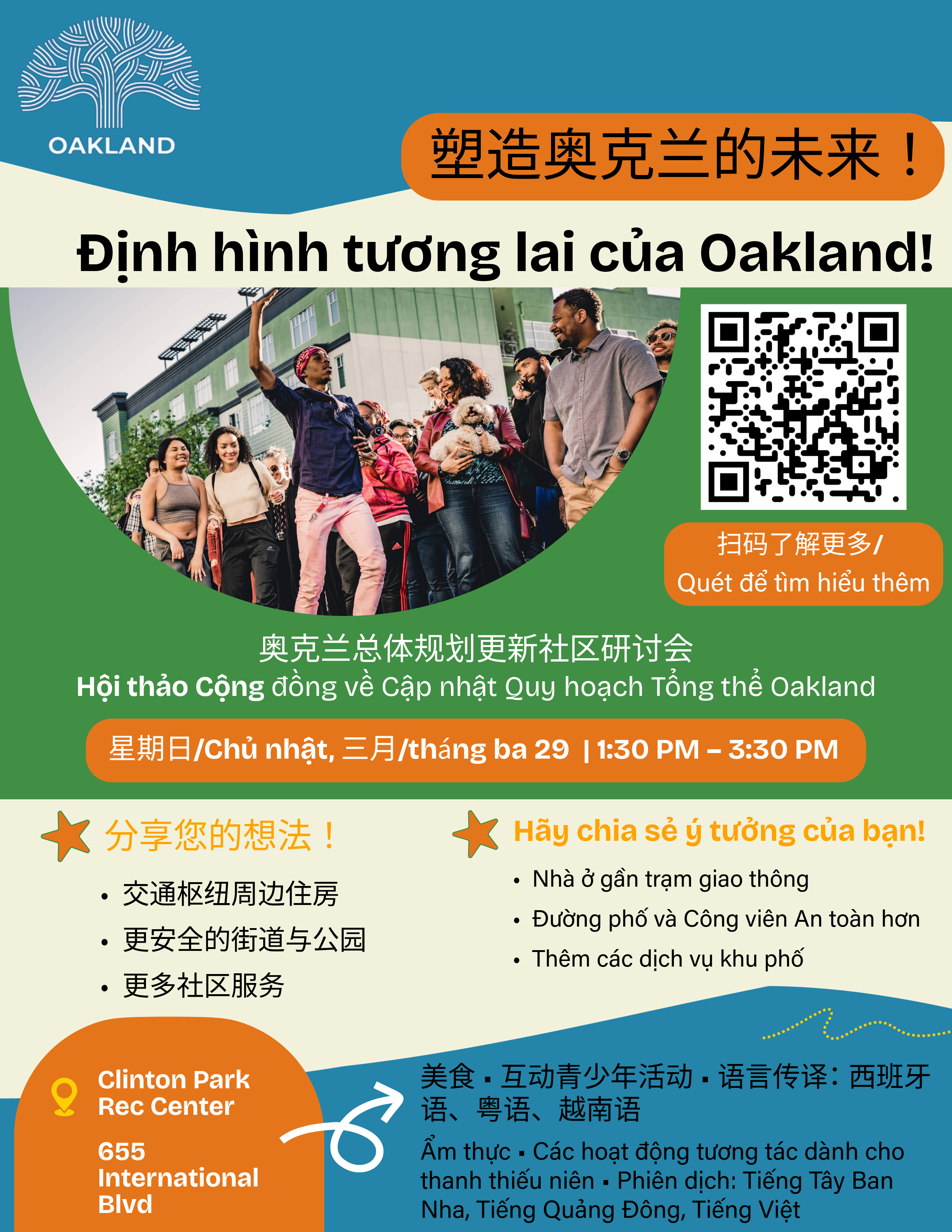 GPU D2 Event Flyer Viet and Chinese
