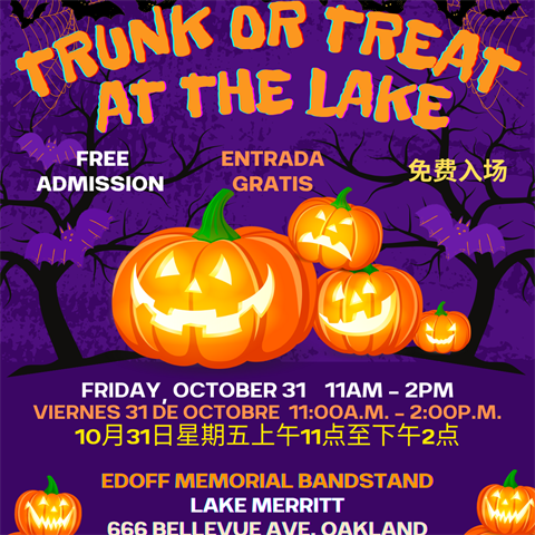 orange jack-o-lanterns purple background with event text